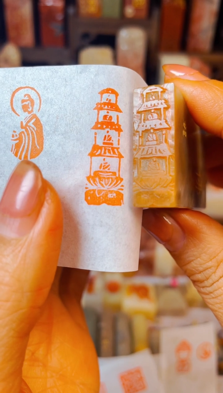 【闪购商品】巴林石印石手工篆刻《佛》1*3