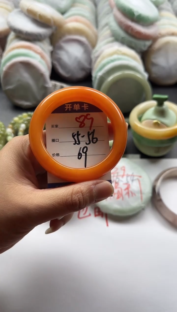 未镶嵌手镯石英质玉89