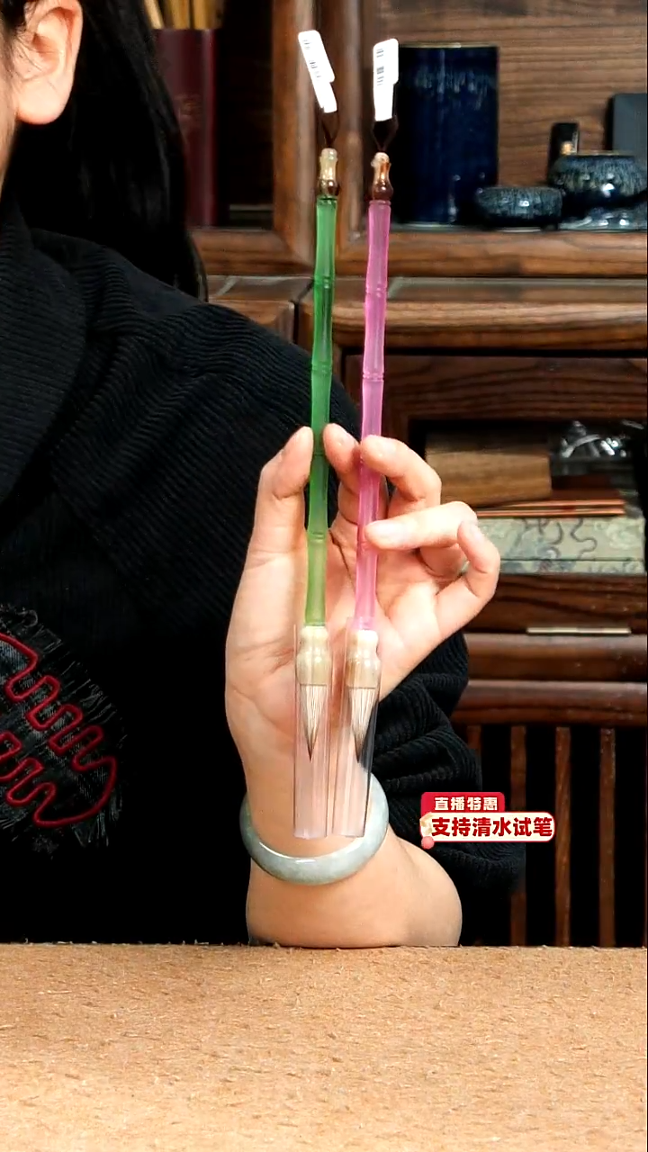 12号张小凤古法琉璃九狼一羊蒜头2只装1*3