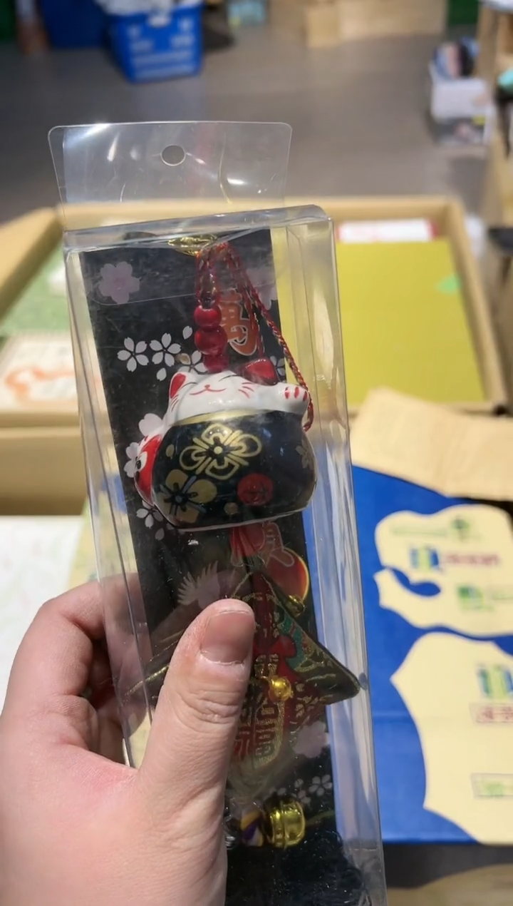 【闪购商品】瓷片好好好好好好好好好好好