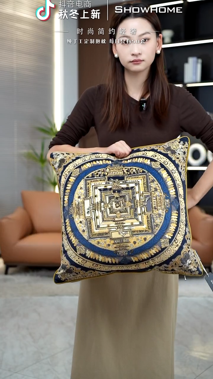 唐卡金色50X50带芯