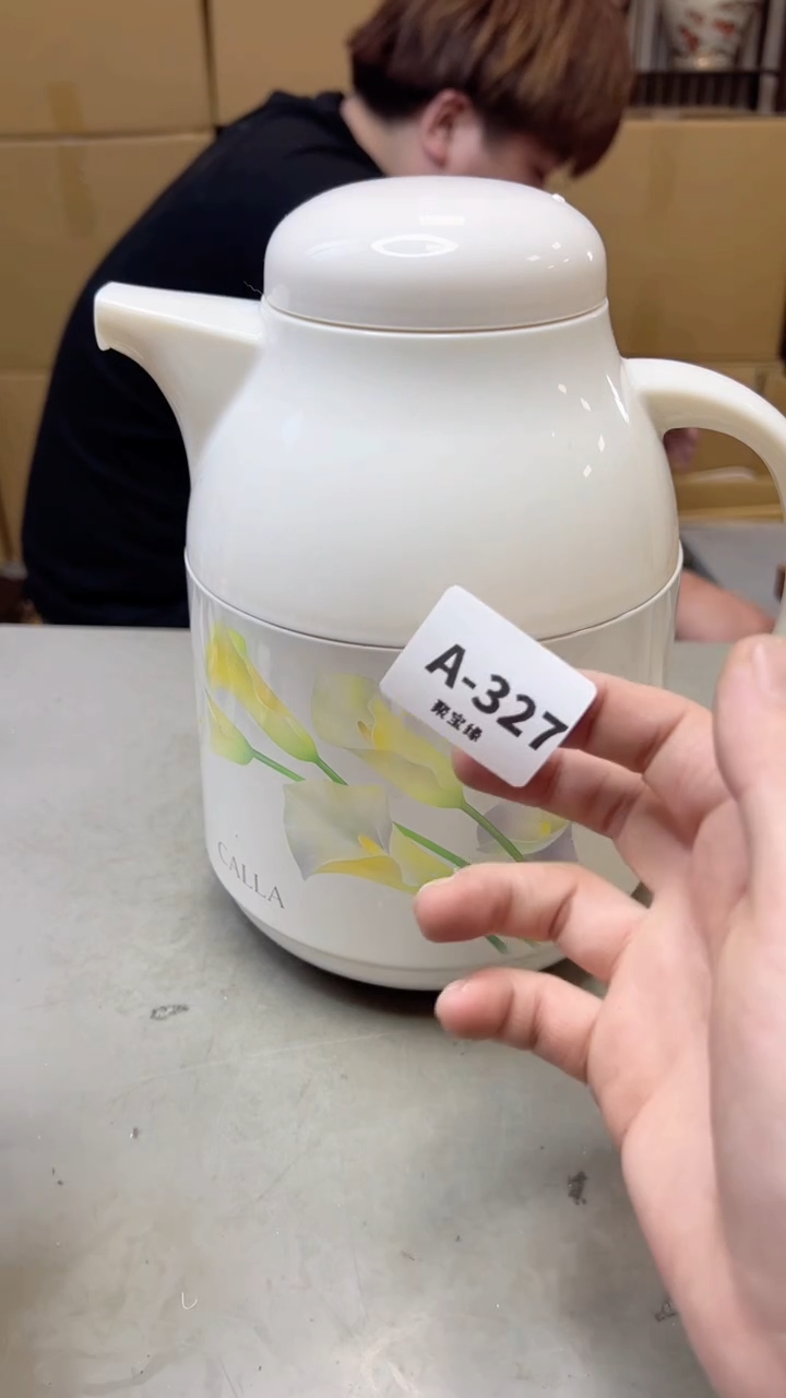 【闪购商品】瓷片327聚宝缘海淘精选