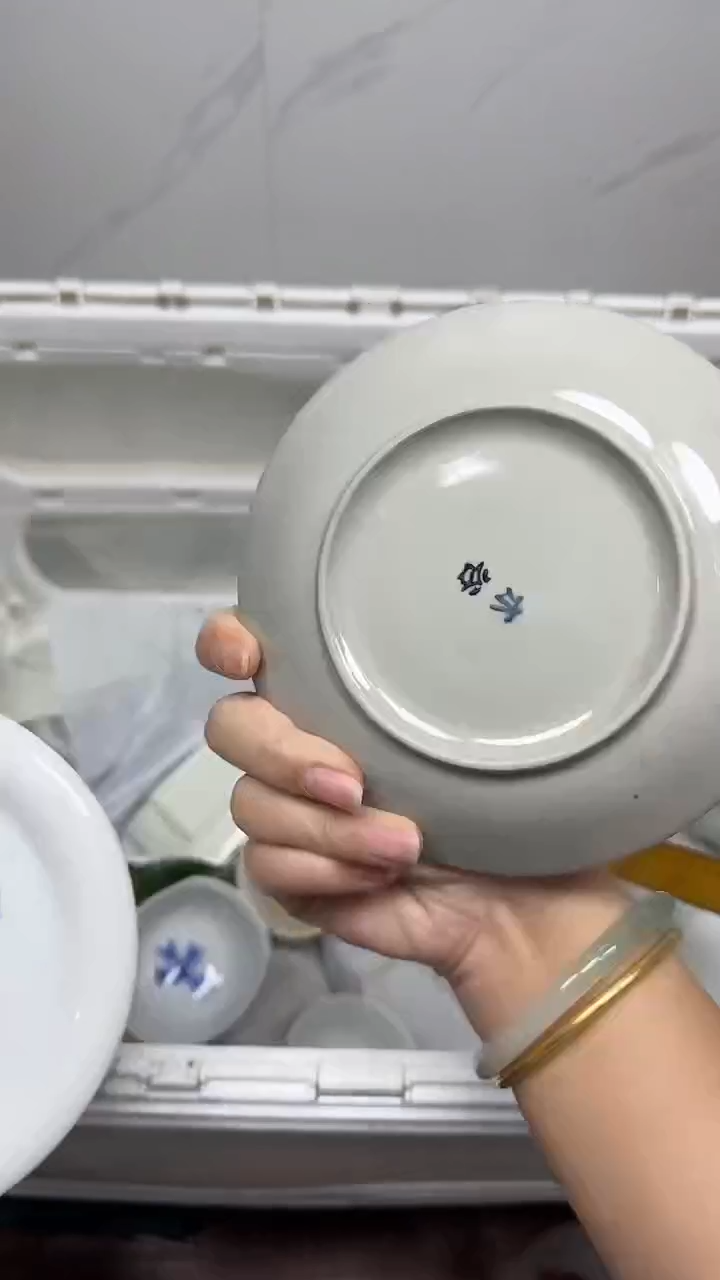 【闪购商品】246回流瓷器，默认微瑕18.8包邮