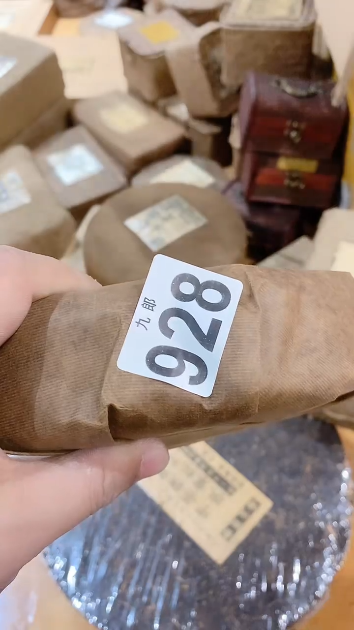 【闪购商品】瓷片928茶茶茶茶茶茶茶茶茶茶茶茶茶茶茶茶