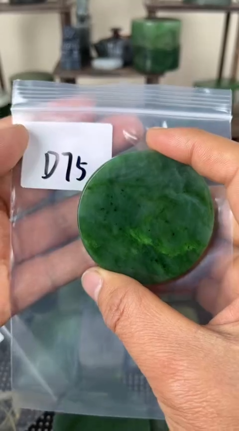 【闪购商品】和田玉珠宝半成品未镶嵌镯心