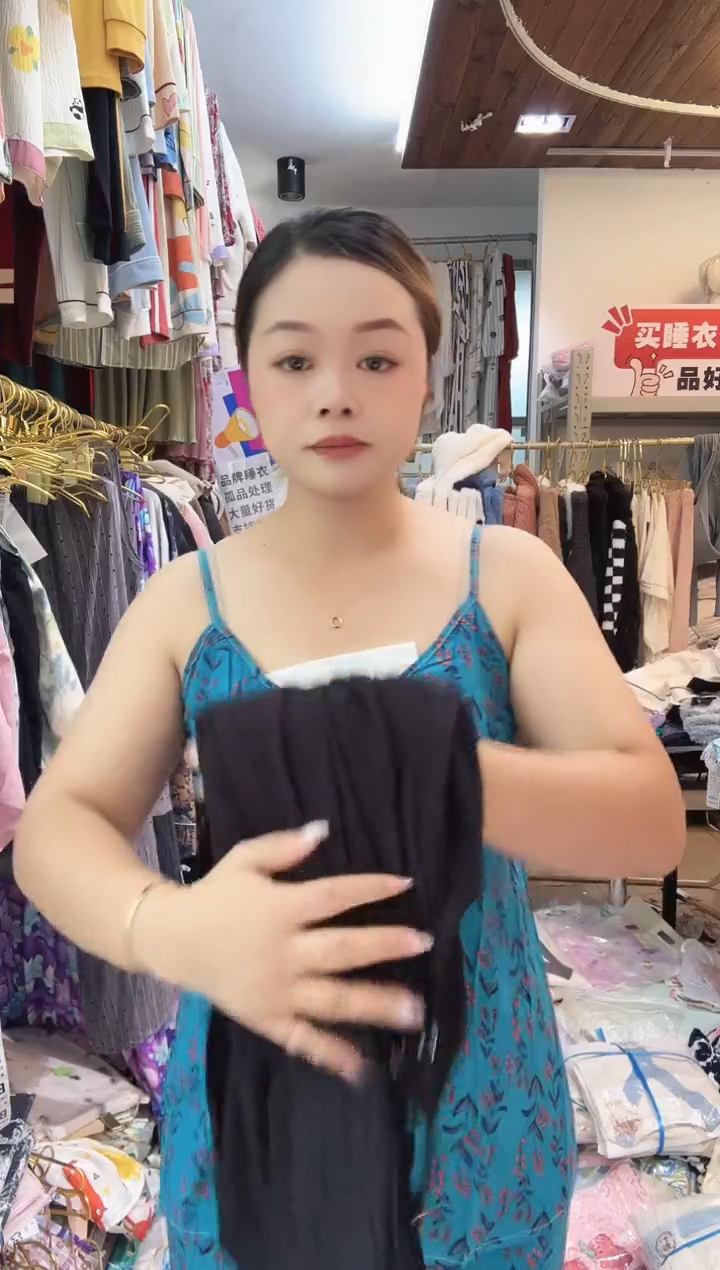 小****️黑色吊带长裤带胸垫(讲解为主）