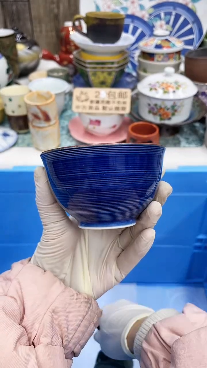 【闪购商品】202满28发货！一枪优先！