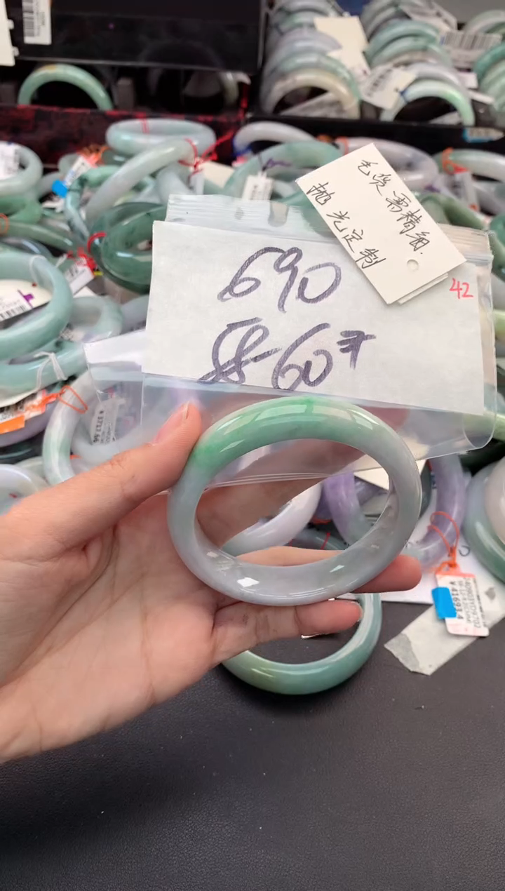 【闪购商品】定制翡翠未镶嵌毛货需精细抛光+多人