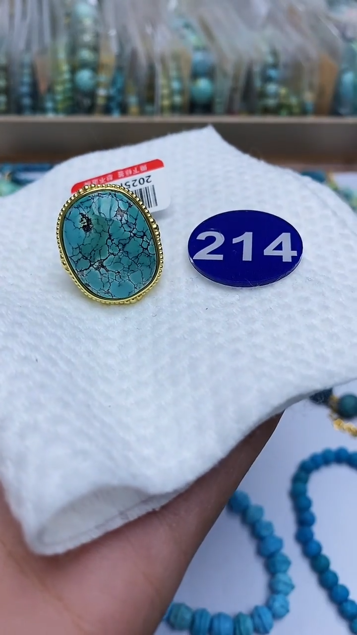 【闪购商品】绿松石戒指合金214戒指