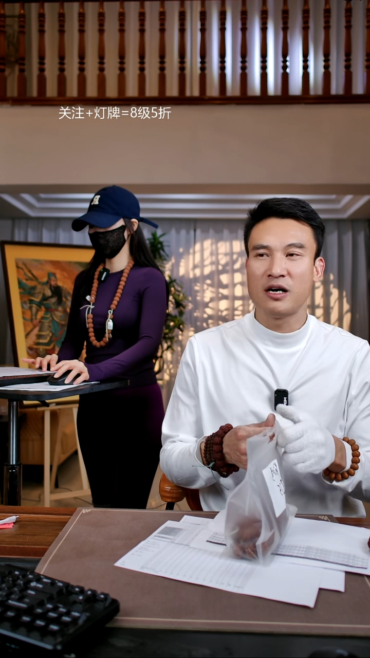 吊坠金刚菩提原生态超头LJ5【龙江一号】20尺