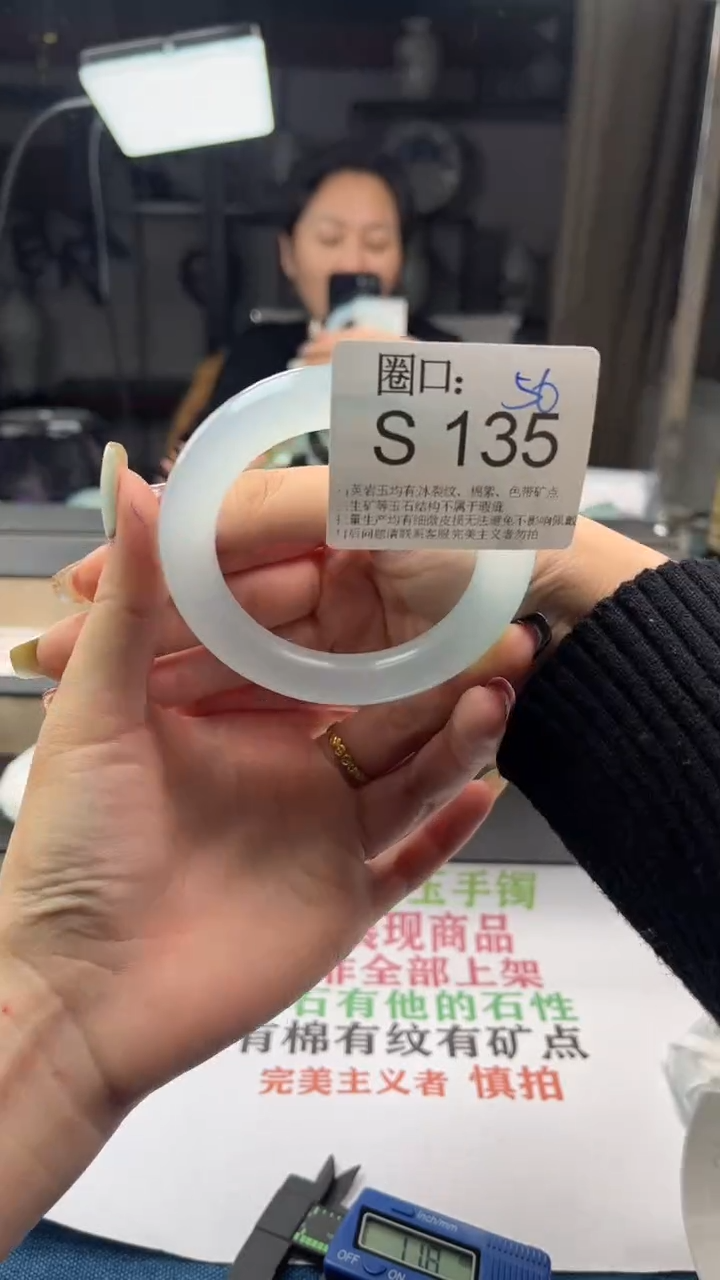 【闪购商品】S135专拍链接一物一拍以截图为准