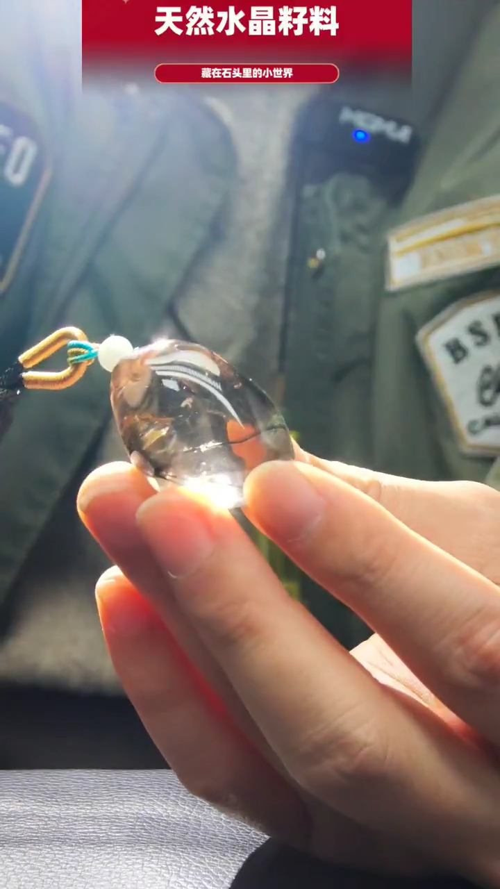 未镶嵌珠宝半成品水晶570