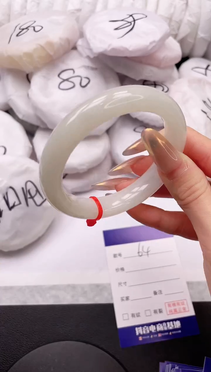 【闪购商品】和田玉手镯未镶嵌10K64-58