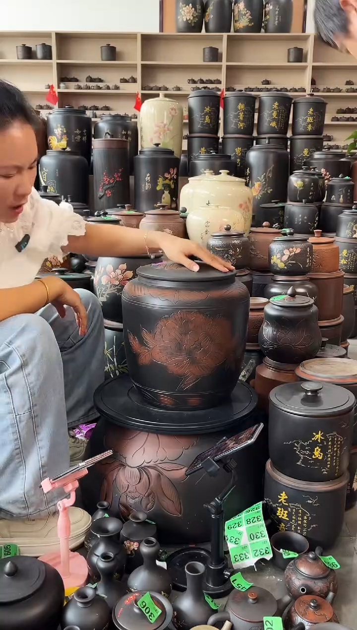 罐瑕疵茶缸高33cm牡丹花   107