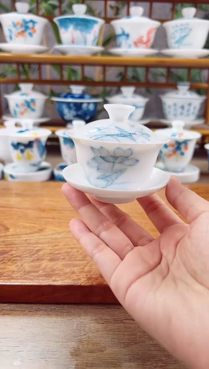 【闪购商品】微瑕素荷80ml三才盖碗