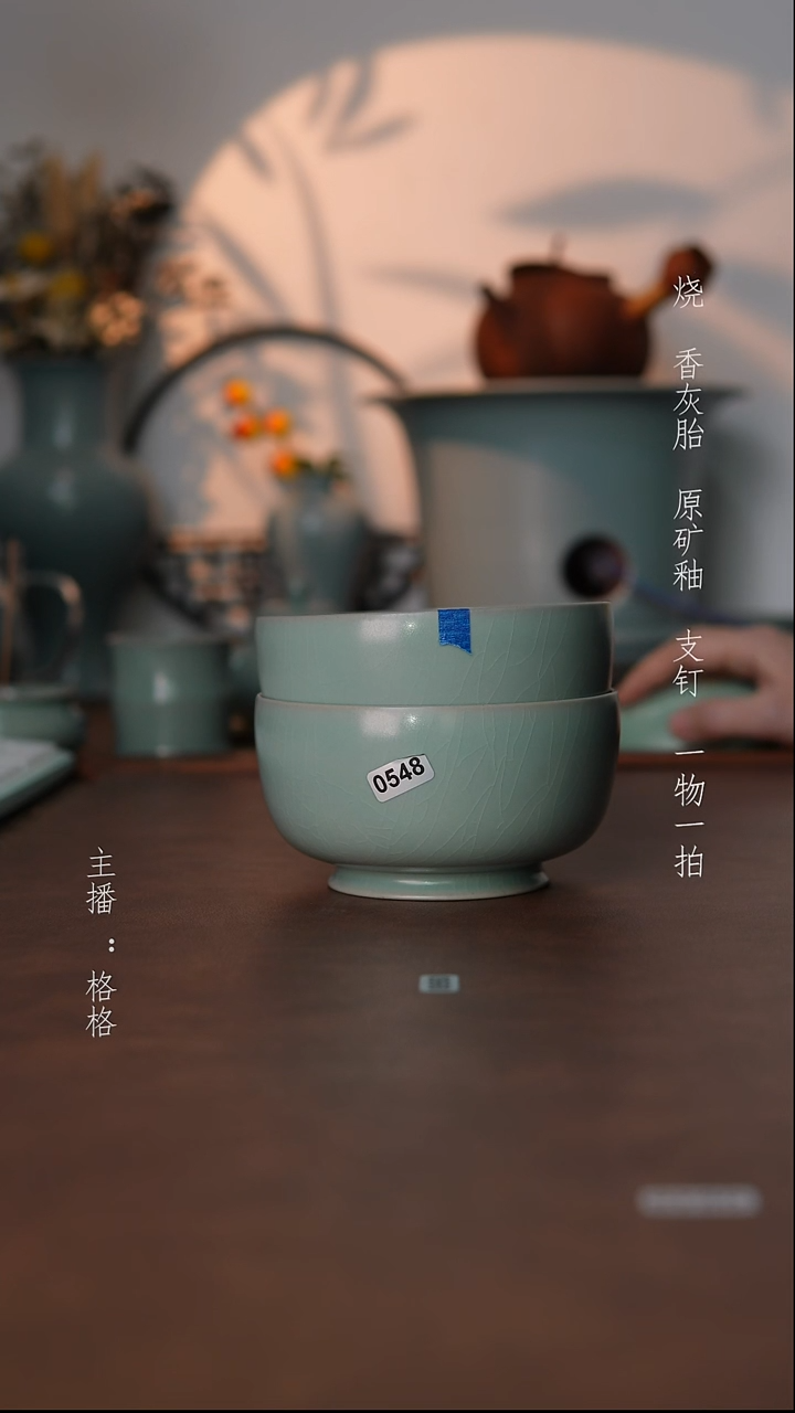 摆件瓷仿古原矿釉手工300