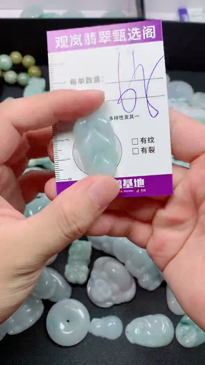翡翠未镶嵌颈饰缅甸天然A货翡翠 保A保天然