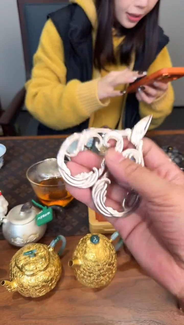 *小***?无相茶剪刀