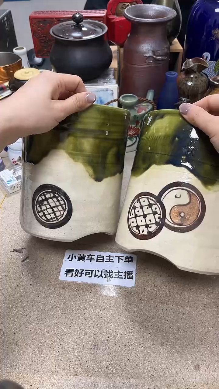  微瑕商品 介意勿拍37
