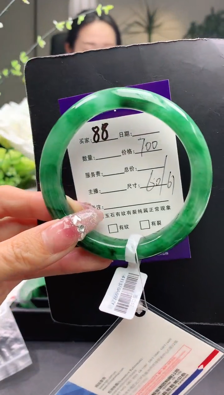 【闪购商品】石英质玉手镯未镶嵌88序号圈口60+