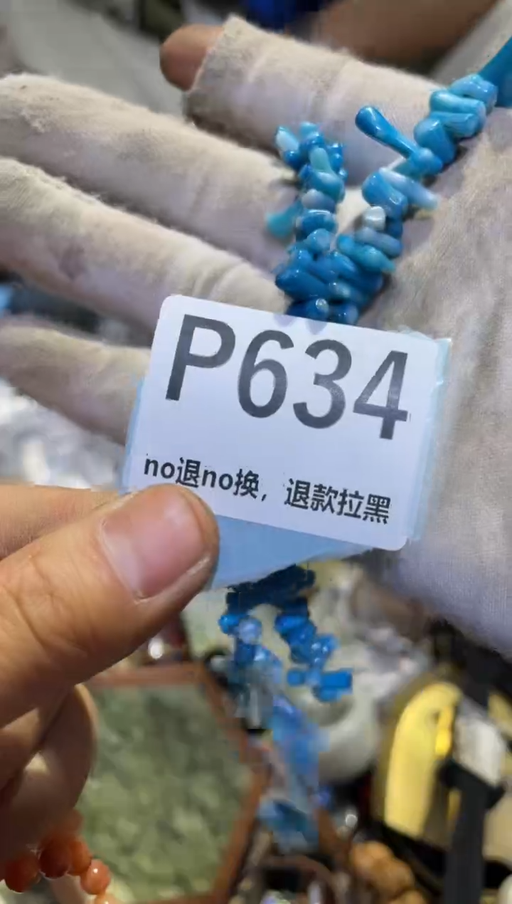 瓷片生**白表妹表妹热卖热卖