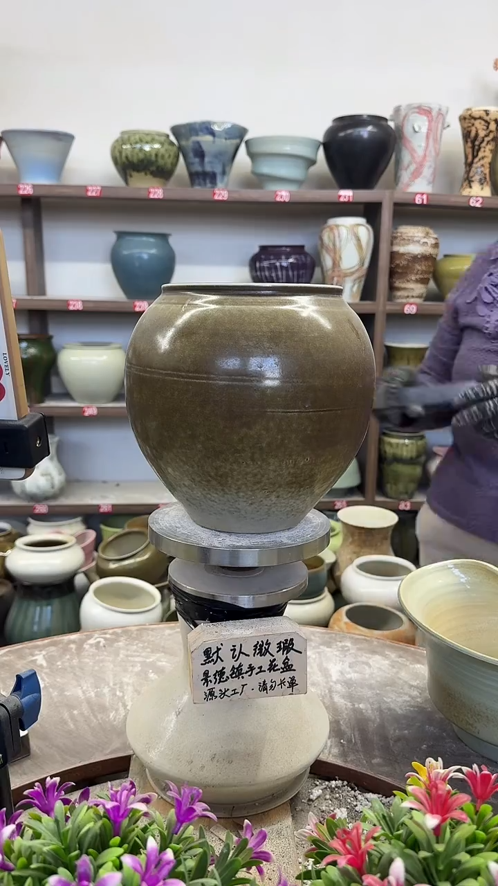 11月14号-高23口16瑕