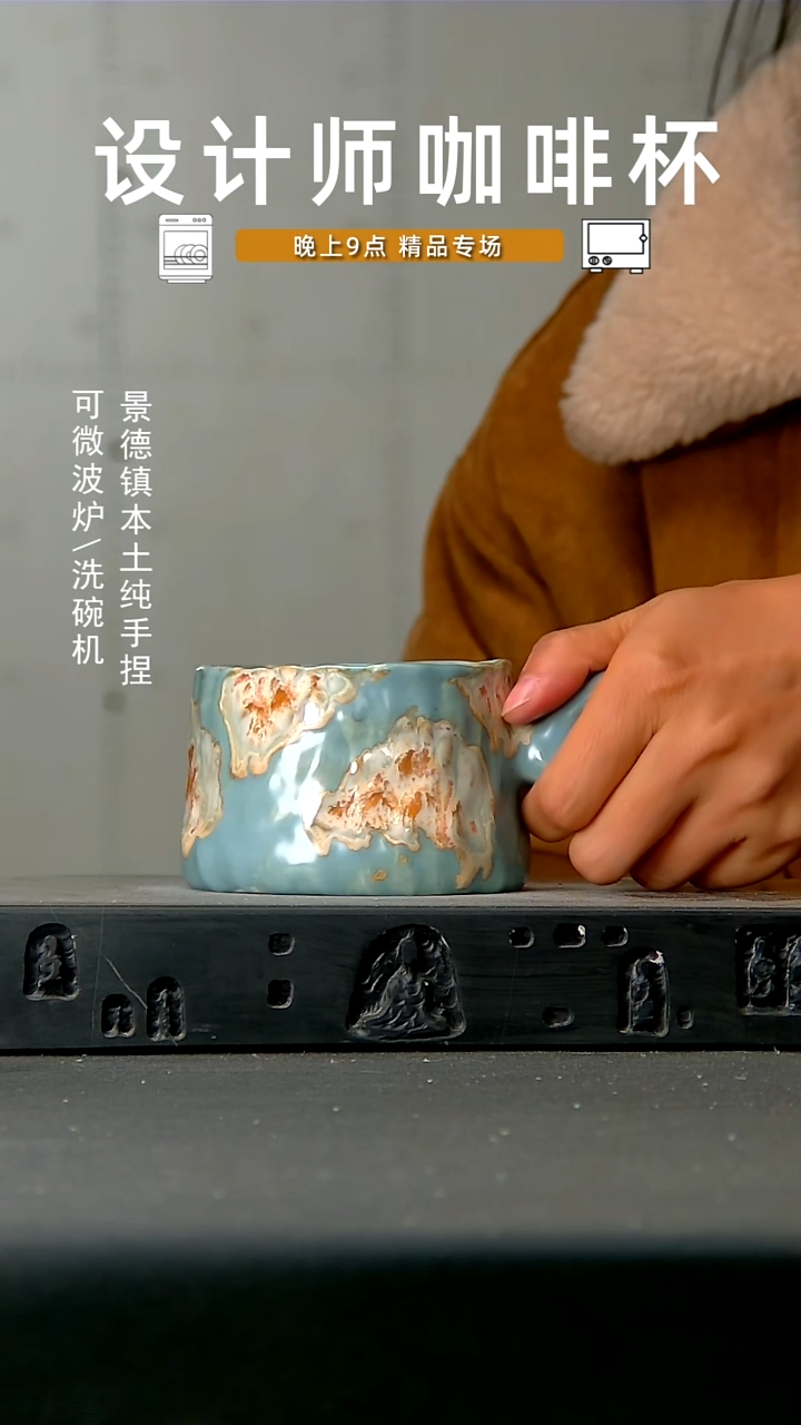 高温手作 食品级