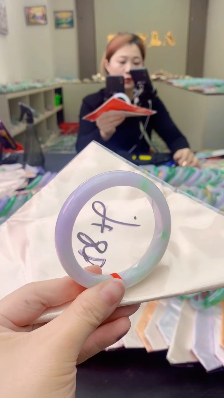 【闪购商品】翡翠手镯未镶嵌1052250852