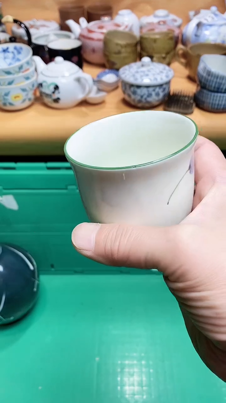 碗666666666666 915
