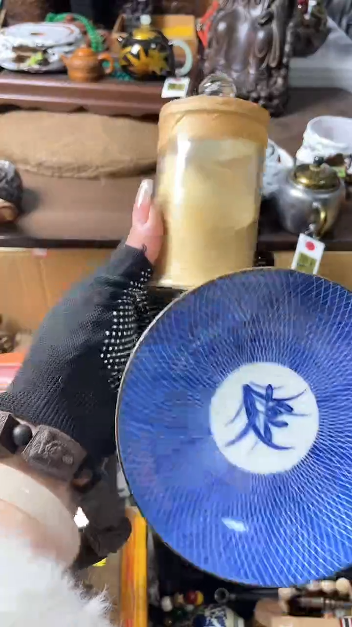 【闪购商品】瓷器默认链接瓷器瓷器