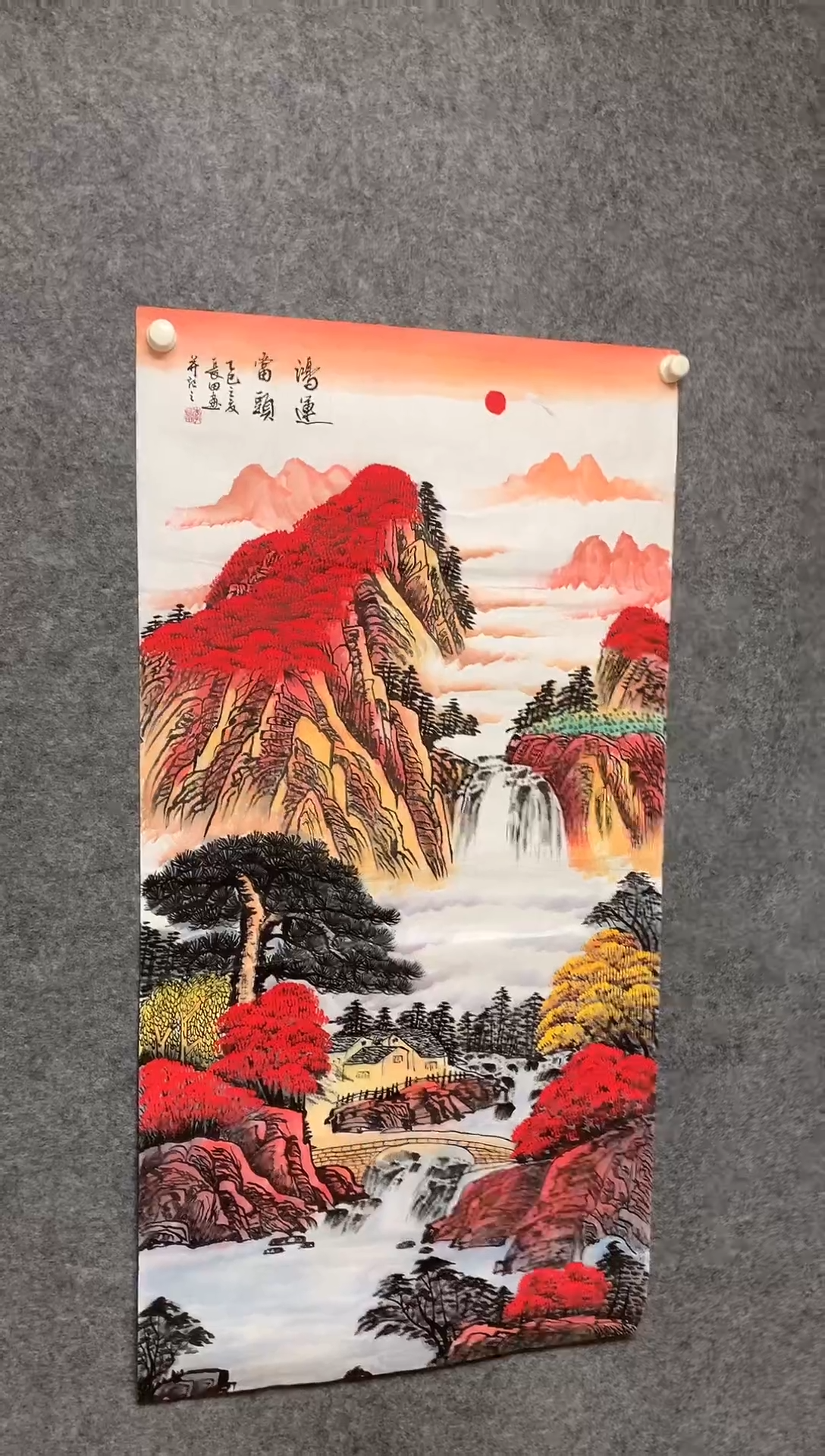 竖款鸿运当头尺寸136*68