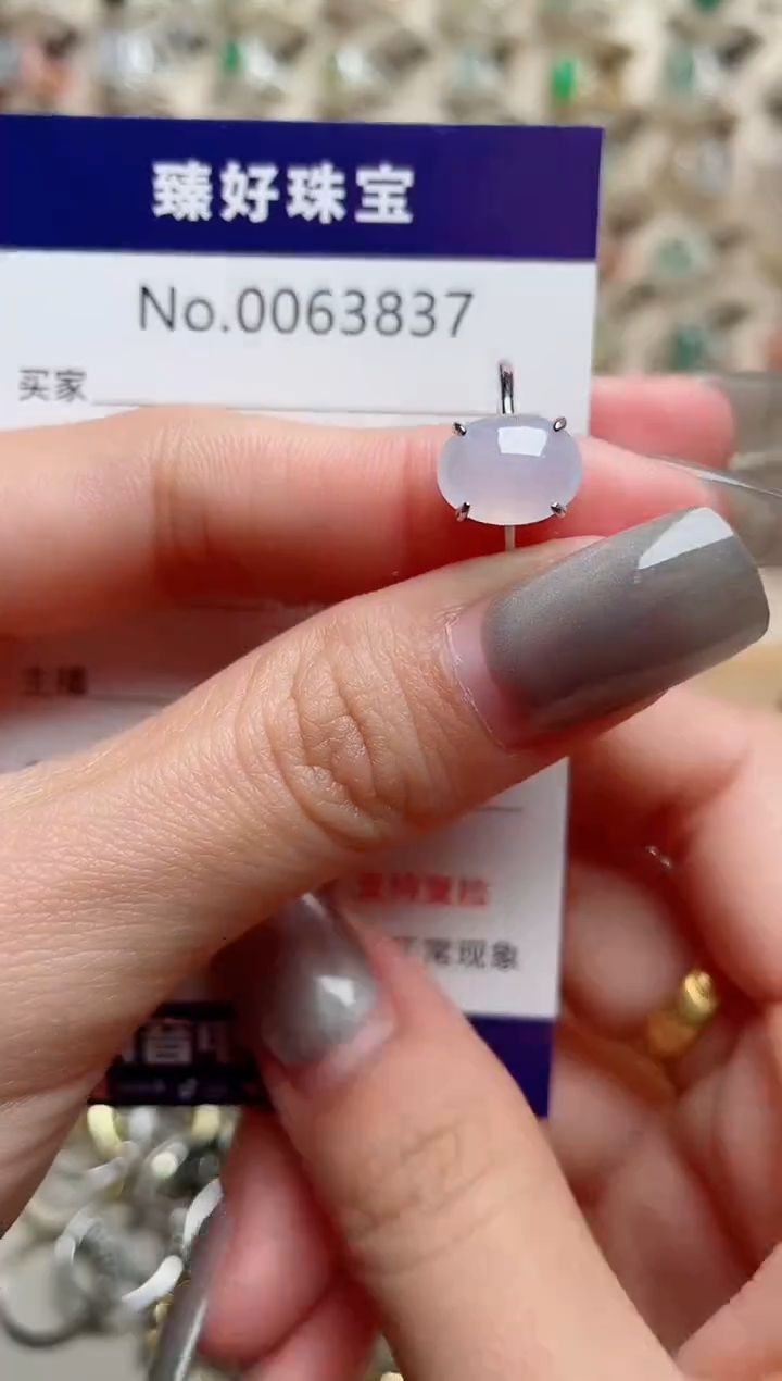 【闪购商品】翡翠戒指银S925镶嵌........