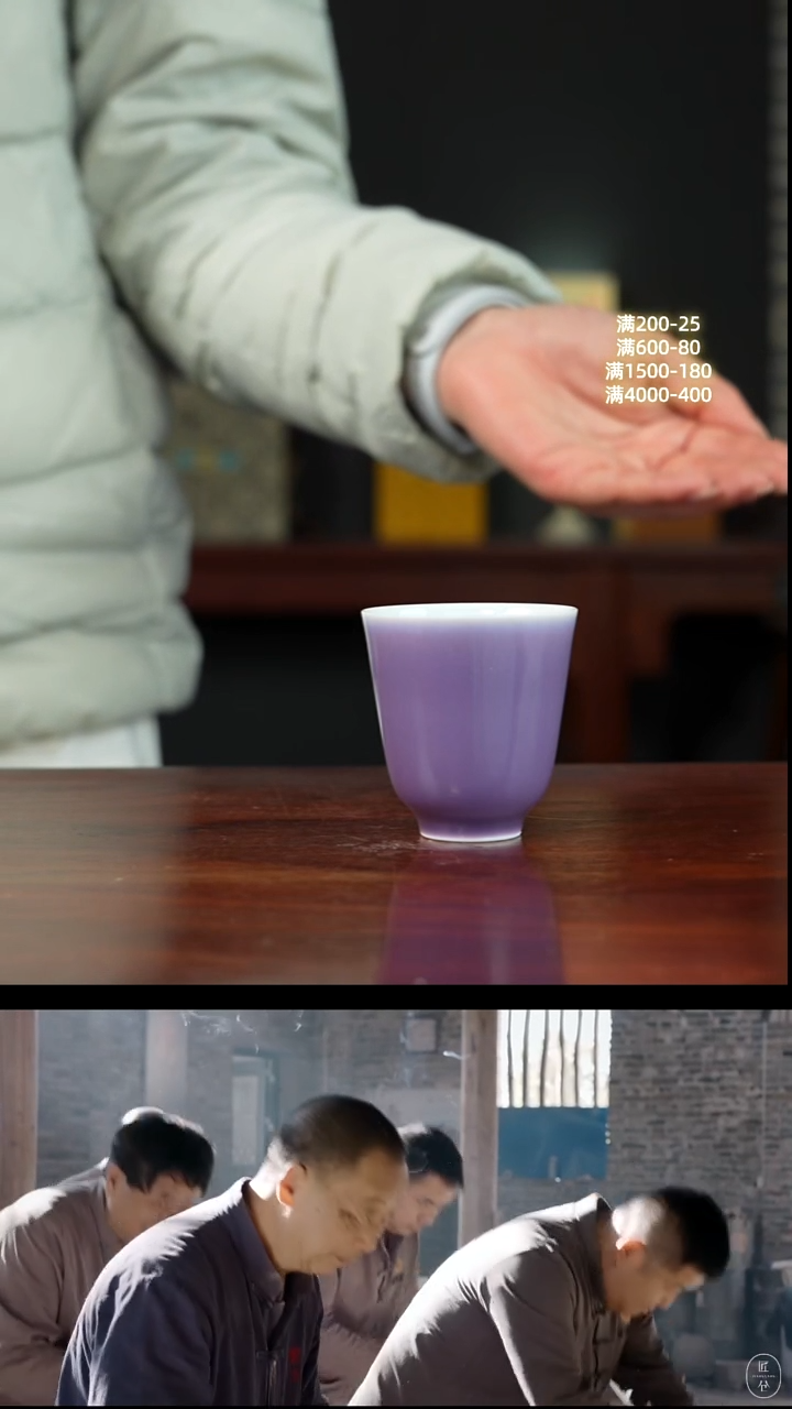 祖传窑真柴窑传承400年