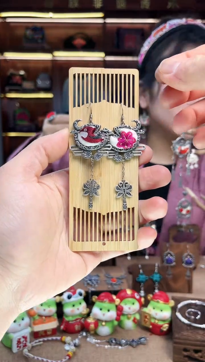 【闪购商品】织绣1842黔东南苗族刺绣