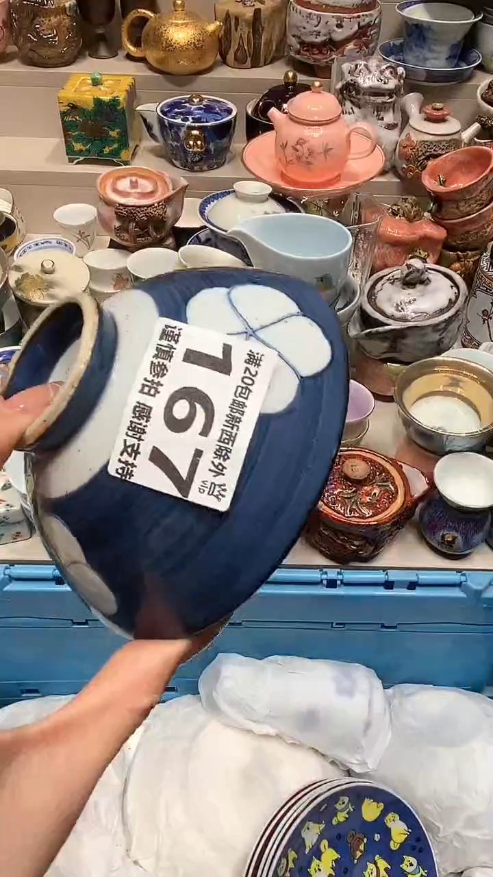 【闪购商品】龙弟嘎嘎漏的啊啊啊啊