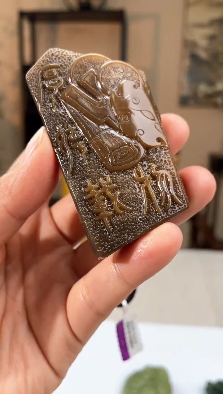 【闪购商品】定制和田玉多样性发货拍一发一04123