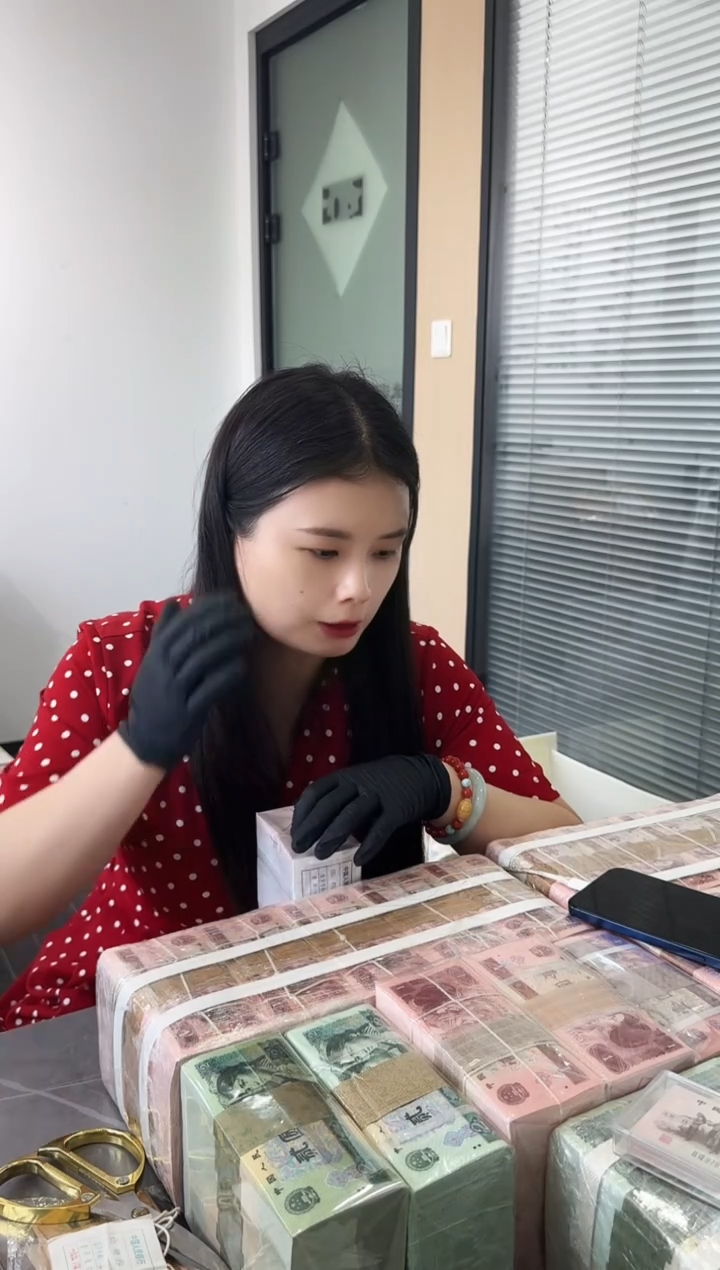 福利整刀百张连号  保真 无47 05 蓝精灵