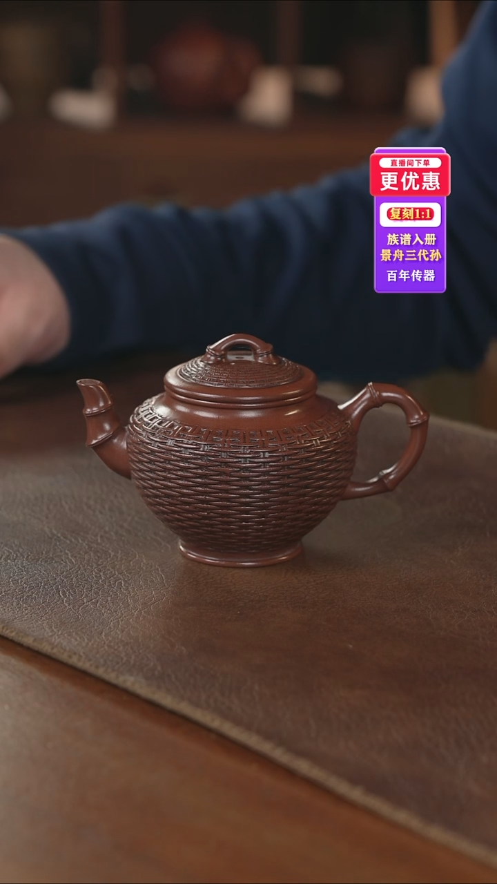 茶壶紫砂紫砂壶紫砂壶