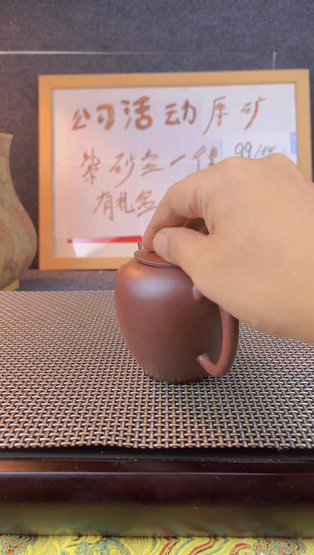 茶壶紫砂 斌哥说壶紫砂83