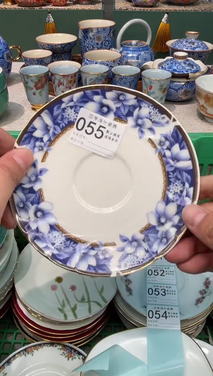 【闪购商品】四季瓷器默认微瑕055