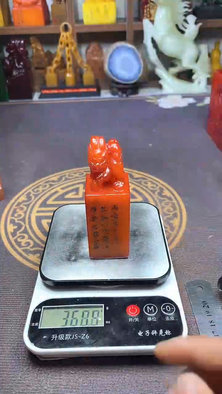 【闪购商品】寿山石印石纯天然篆刻石料