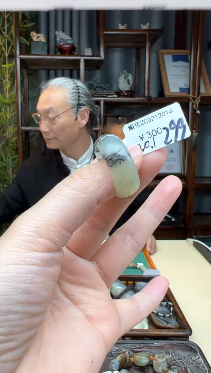 【闪购商品】和田玉颈饰未镶嵌戒圈  20.1