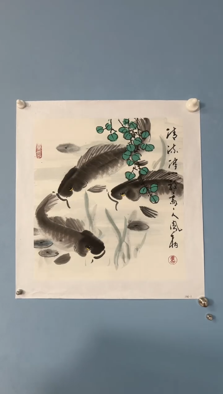 国画陽**叔马凤柏老师精品