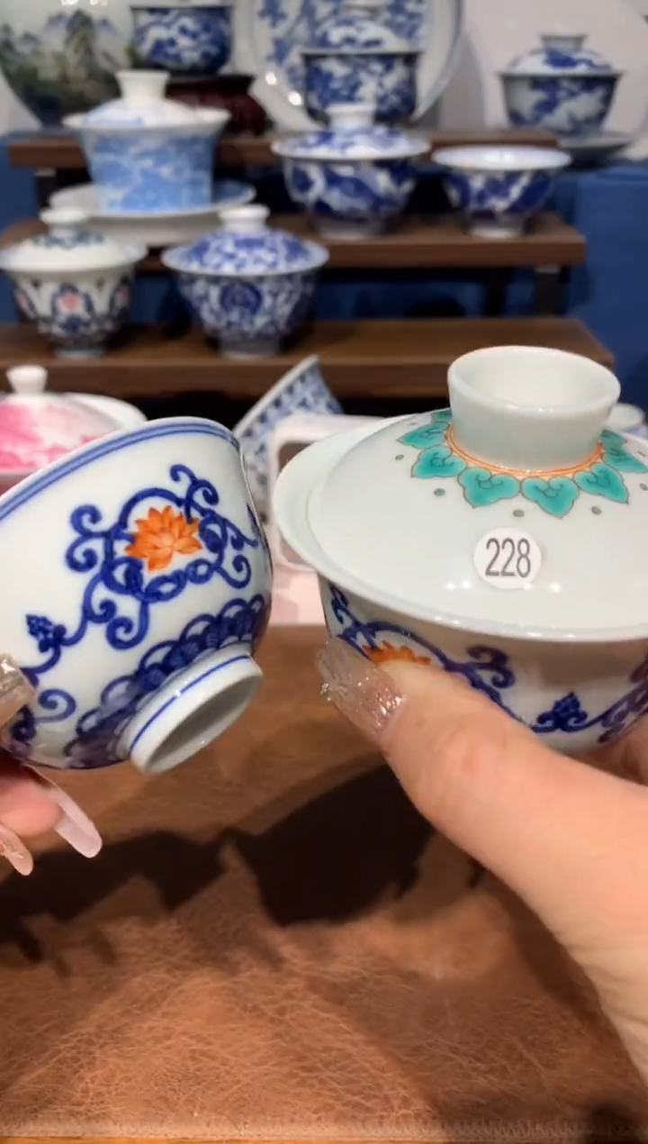 【闪购商品】摆件228古彩的花卉盖碗加杯额