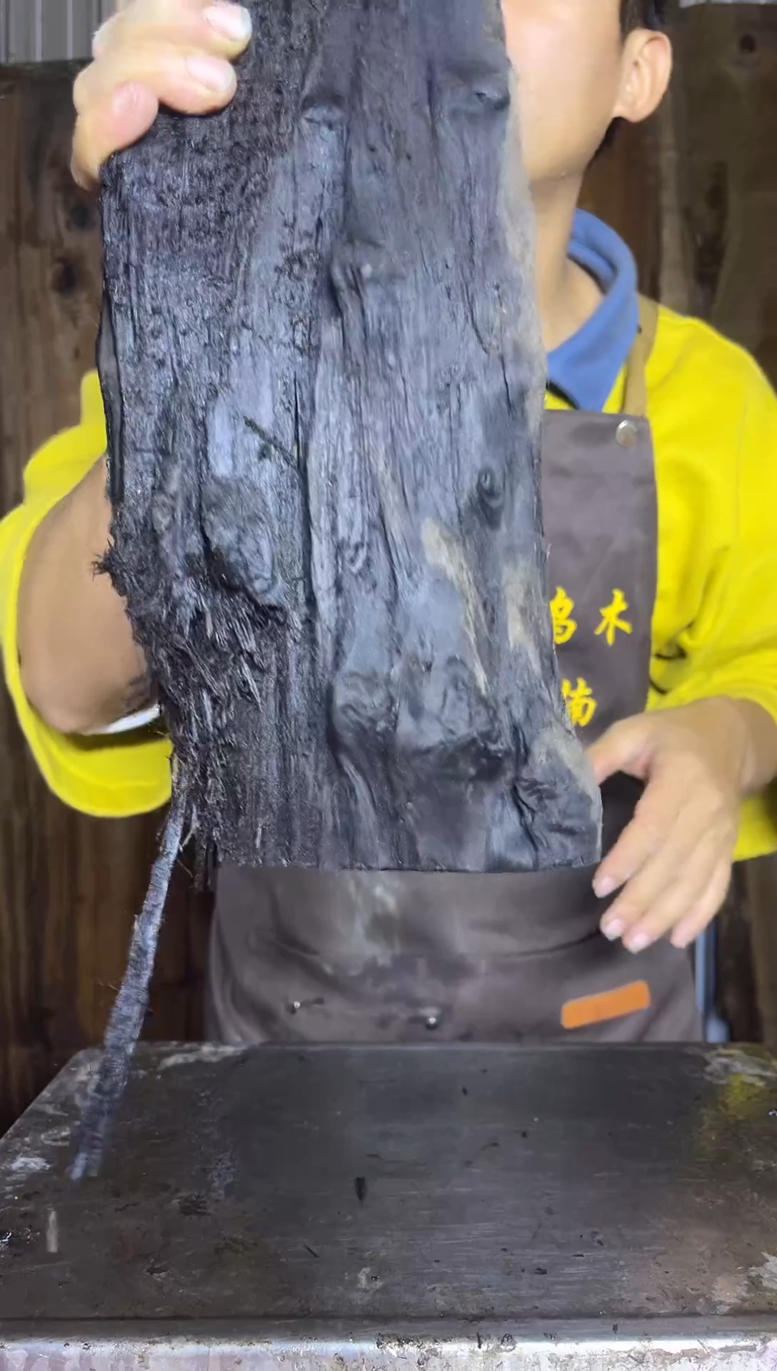 阴沉木一物一拍以实物为准