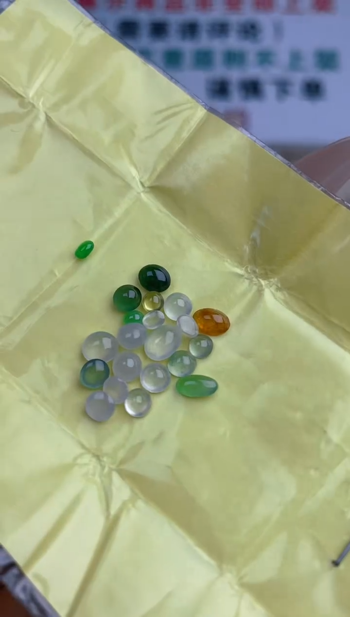 【闪购商品】定制翡翠未镶嵌天然A货翡翠23