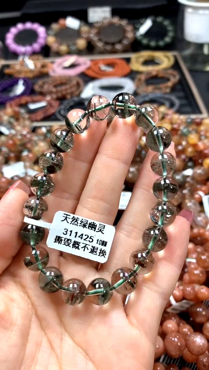 【闪购商品】水晶手串未镶嵌10******