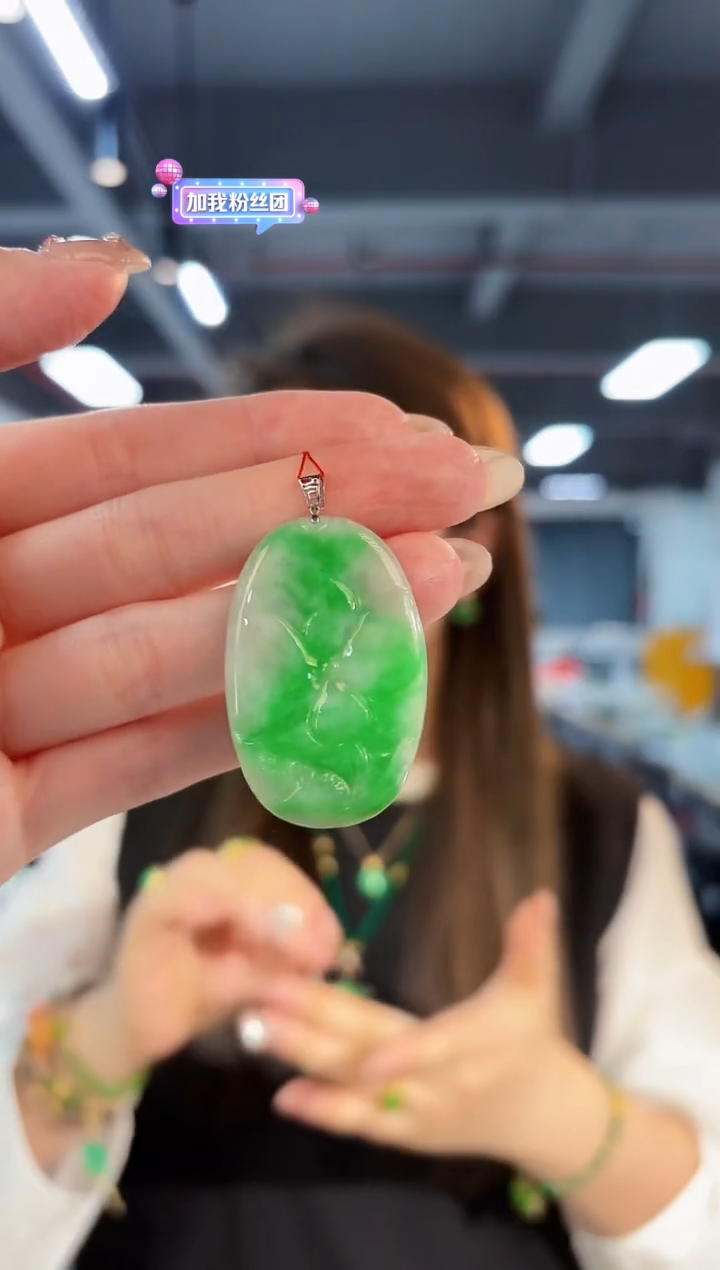 【闪购商品】翡翠颈饰18K金镶嵌缅料A货/支持复检/一件