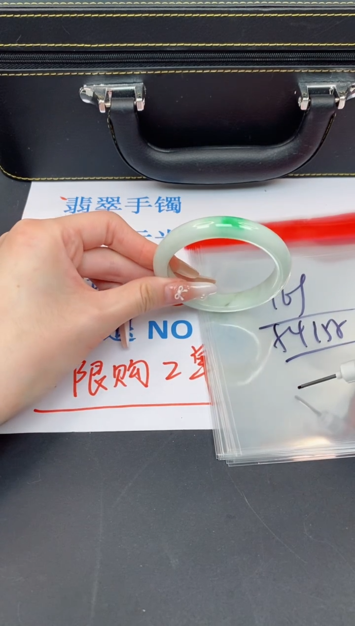 未镶嵌手镯翡翠有瑕疵NO退换-169