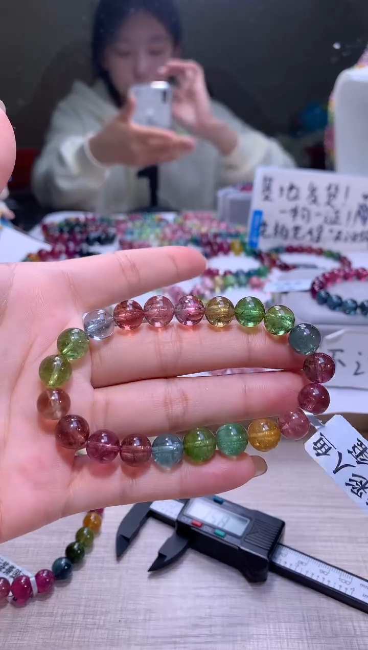 【闪购商品】碧玺手链未镶嵌A47【天然碧玺】